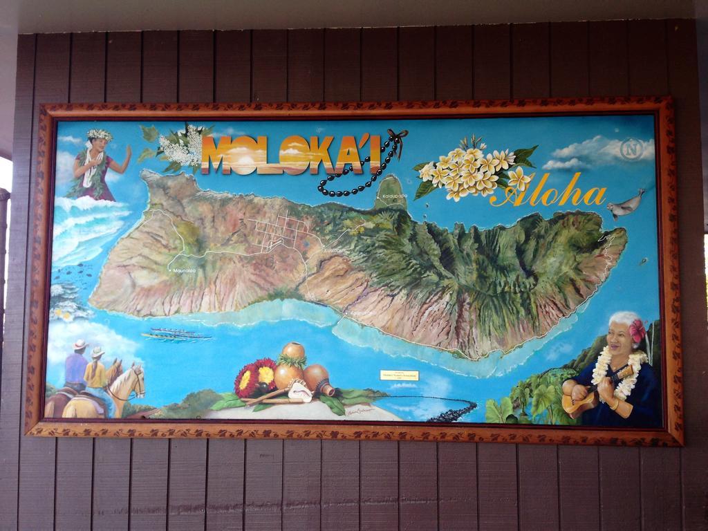 Ka Hale Kealoha Apartment เคานาคาไค ภายนอก รูปภาพ